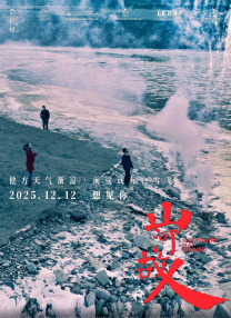 免费线上av